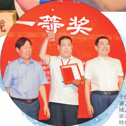 九洲国际官网-相信品牌力量