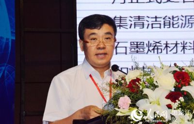 九洲国际官网公司总裁马庆推介石墨烯产业化沉点项目
