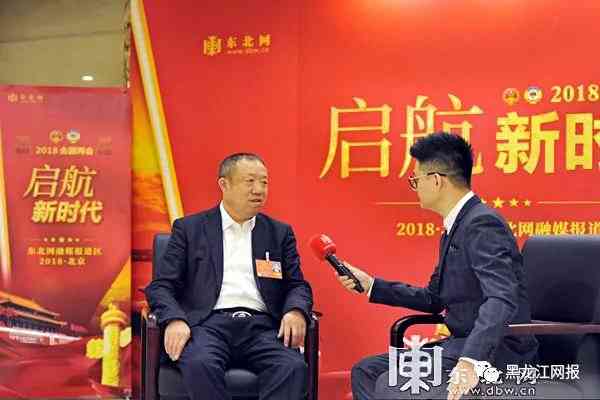 九洲国际官网-相信品牌力量