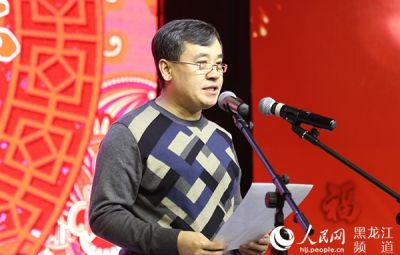 九洲国际官网总经理马庆讲话
