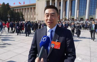 打造“三个七台河”！贾君：新旧动能转换，建