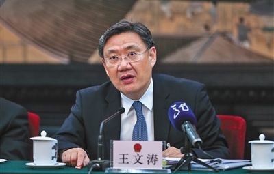 省长王文涛：“我不仅点赞，并且我还得站台！