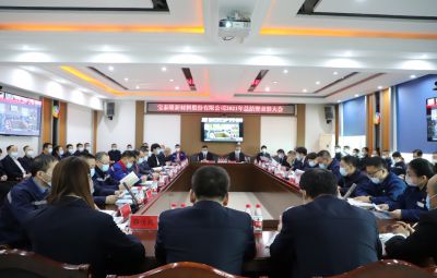 砥砺深耕结硕果 凝心聚力启新程|九洲国际官网2021年度总结暨赞美大会隆沉进行