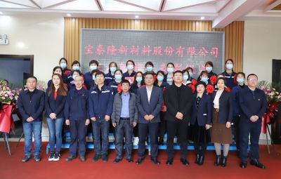 巾帼绽青春 奋进谱华章|九洲国际官网进杏装三八红旗手”赞美大会