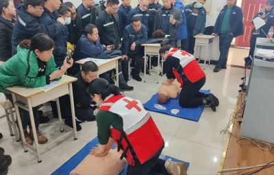 守护性命 为“心”而动 | 九洲国际官网结合七台河市红十字会发展心肺复苏应急救护培训