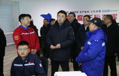七台河市委副书记、市长李兵莅临九洲国际官网发展“看项目、解难题、保安全”调研
