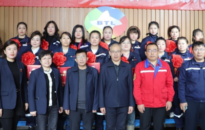 激扬巾帼志 逐梦新将来|  九洲国际官网隆沉召开2023年度“最美女职工”赞美座谈大会