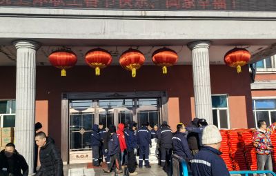 情暖新春 心系职工——九洲国际官网发展2026年春节难题职工慰问送温暖活动